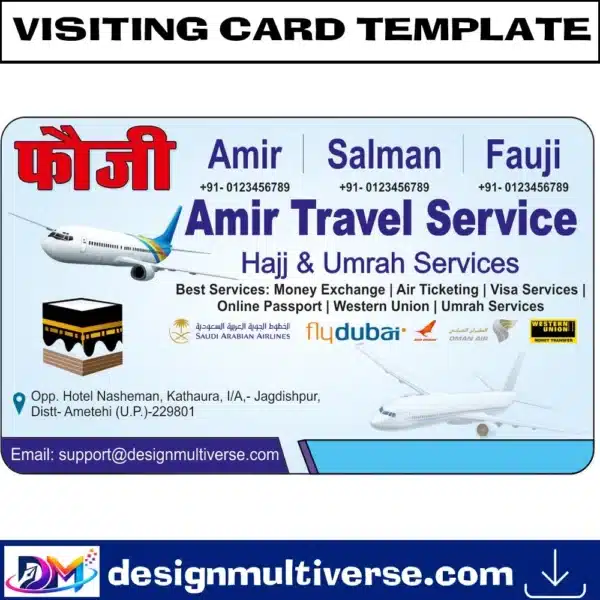 Visiting Card Template