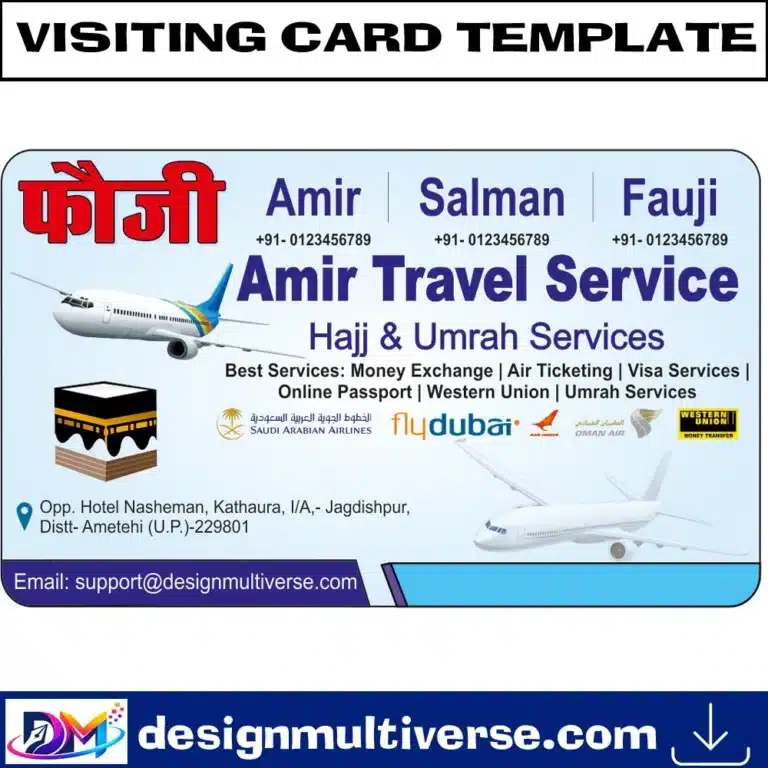 Visiting Card Template