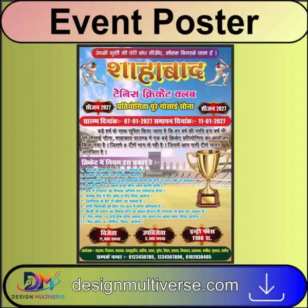 Cricket tournament event poster template for sports competition